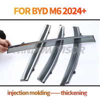 บังฝน BYD M6 2024 บังแดด บังแดดหน้าต่าง