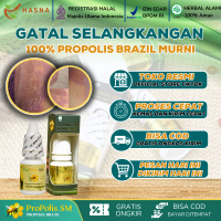 Propolis SM Untuk Gatal Selangkangan, Gatal Selangkangan Hitam, Selangkangan Gatal Bersisik, Selangk