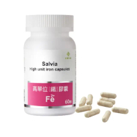 【SALVIA】Salvia高單位補「鐵」膠囊*1瓶(60顆/瓶美國進口含鐵+葉酸+C+B12 四合一最佳補鐵營養品)