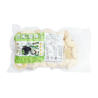 【水雉保育農場】四角菱角仁(300g/包) #冷凍運送