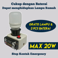 Stop Kontak Portable 5-20W Lampu Emergency Gratis Baterai Fitting Colok dan Lampu