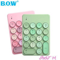 數字鍵盤BOW航世無線數字鍵盤鼠標套裝外接ipad筆記本臺式電腦帶小鍵盤迷你【林之舍】