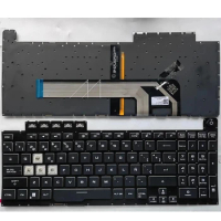 SP Keyboard for ASUS TUF Gaming A15 FA506 FA506iu FA506iv Fa506ii TUF A17 FA706 Fa706ii FA706iu FX506 FX506L FX706 FX706H