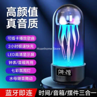 Creative Colorful Jellyfish 2 Generation Bluetooth Audio Portable Stereo Breathing Light Smart Decoration Bluetooth Speaker