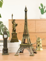 巴黎埃菲爾鐵塔模型裝飾品擺件創意家居擺設臥室客廳小酒柜電視柜