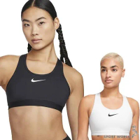 Nike 女裝 運動內衣 高支撐 無襯墊 黑/白 DX6816-010/DX6816-100