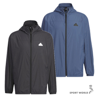 【下殺】Adidas 連帽外套 男裝 口袋 尼龍 黑/藍【運動世界】IT3940/IT3941