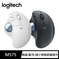 Logitech 羅技 Ergo M575無線軌跡球