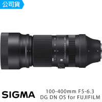 【Sigma】SIGMA 100-400mm F5-6.3 DG DN OS Contemporary(總代理公司貨)