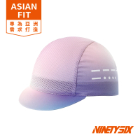 【NINETYSIX】自行車小帽 SHINE 丁香粉(防曬透氣吸濕排汗單車小帽)