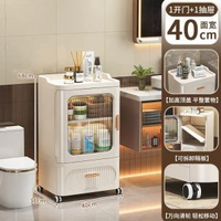 內地直送 - 40cm浴室抽屜式多層收納儲物櫃奶油風開門式夾縫收納櫃窄縫隙櫃子