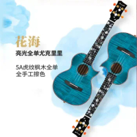 Enya 23 inch 26 inch Ukulele Flower-Sea Solid Maple Concert/Tenor Hawaii Guitar With Bag