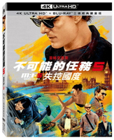 【停看聽音響唱片】【BD】不可能的任務：失控國度 三碟經典鐵盒版『4K』