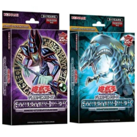 Original YuGiOh Structure Deck: Rise of the Blue-Eyes Asian / Illusion of the Dark Magicians Asian English SEALED Toy Collection