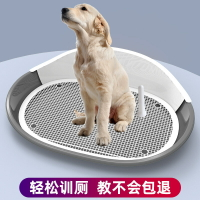 狗廁所小型犬大號大型犬防踩屎中型室內狗狗用品狗便尿盆自動寵物