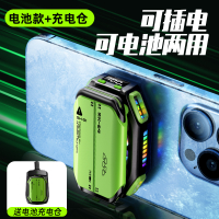 Mẫu Mới X111 Điện Thoại Di Động Có Thể Sạc Lại Tản Nhiệt Bán Dẫn Làm Mát Lưng Kẹp Pin Ngoài Im Lặng