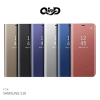 【東洋商行】Samsung Galaxy S10 / S10e / S10+ QinD 透視皮套 鏡面 側翻皮套 可立 保護套 皮套
