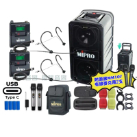 【MIPRO】MIPRO MA-929 支援Type-C充電 雙頻5GHz無線喊話器擴音機 搭配頭戴麥克風*2(加碼超多贈品)