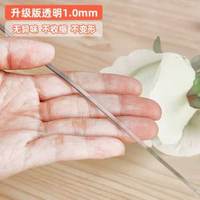 【餐桌隱形守護】透明PVC軟玻璃桌布 防水防油防燙 餐墊 桌墊 保護膜 茶几墊 高清透明 免洗易清潔 居家必備 萬用保護墊