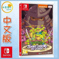 ●秋葉電玩●  Switch NS 忍者龜：許瑞德的復仇 中文版