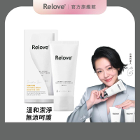Relove 金盞花溫和潔淨凝露120ml