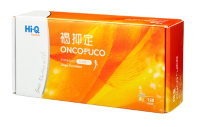 【Hi-Q health】褐抑定 加強配方 粉劑型 (120包/盒)