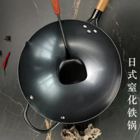 Iron Pan Wok Old Fashioned Wok Non Stick Gas Cooker Big Cooking Pot Chinese Wok with Lib Utensilios De Cocina Cookware BN50WP
