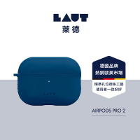 【LAUT 萊德】AirPods Pro 2 矽膠防塵保護殼-藍(支援無線充電)