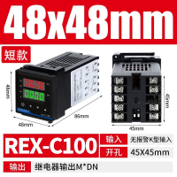 Termostat Automatik Pintar, REX-C100-C400-C700-C900, Pengawal Suhu