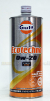 GULF Ecotechno 0W20 海灣 全合成機油
