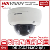 Hikvision DS-2CD2143G2-I DS-2CD2143G2-IS 4MP AcuSense Dome IP Camera Vandal Resistant IK10 IP67 SD Card Slot for Home Security