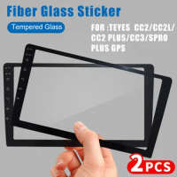9 inch Tempered Glass Screen Protector Film for Junsun V1pro 2G+32G DSP Android10 9 inch Car Multimedia Player Car Radio GPS