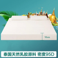 Top 100% Thailand natural latex mattress 10cm natural latex raw liquid mattress rubber cushion single double home tatami mats