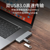 2025 Mac Docking Station Type-C Expansion Dock Side Insert Hub Computer Converter USB 3.0 Expander D