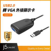 【j5create 凱捷】USB2.0 VGA 外接顯示卡50cm -JUA170