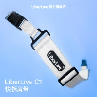 【台灣公司 可開發票】LiberLive 快拆肩帶 插扣吉他背帶 斜紋黑/白/粉/綠 多色可選