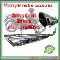 apido exhaust wave125 / wave125s potongan standard big bore wave 125 28MM