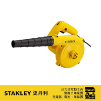 美國 史丹利 600W 超強力吹風機 ST-PT600