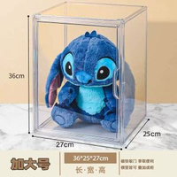 棉花娃娃公仔全透明玲娜貝兒玩偶盲盒亞克力收納盒人偶防塵展示架-加大號【2個裝】橫豎都可放 均碼-款式9