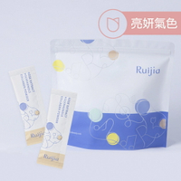 【Ruijia露奇亞】玫瑰萃取膠原蛋白 65入/袋 無添加物 專利玫瑰多酚 養顏美容 胜肽級膠原蛋白【壹品藥局】