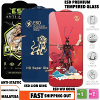 UNTUK VIVO Y11D 4G /Y11 ESD CLEAR TEMPERED GLASS