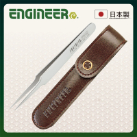 【ENGINEER 日本工程師牌】鈦金屬鑷子 尖細型120mm(PTN-02 不附著焊錫、耐酸鹼、100%非磁性)