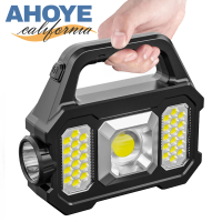 【AHOYE】防水手提式探照燈 支援太陽能充電(手電筒 強光手電筒 露營燈)