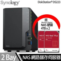 Synology群暉科技 DS223 NAS 搭 WD 紅標Plus 4TB NAS專用硬碟 x 2