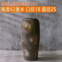 景德鎮陶瓷落地大花瓶大號擺件客廳庭院別墅大廳酒店插幹枝可水培