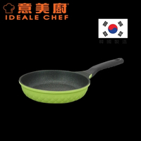 Ideale Chef 意美廚  IC16120F CRYSTAL 鋼化鑄鋁大理石紋易潔單柄煎鍋 20cm 韓國製造 香港行貨
