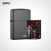 打火機正版打火機Zippo黑冰150zl套裝禮盒禮物送男友