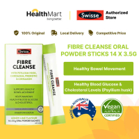 [SG] Swisse Fibre Cleanse 14 Powder Sachet x3.5g| Healthy Bowel Movement, Blood Glucose,Cholesterol