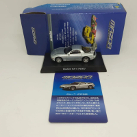 kyosho minicar 64 Mazda RX7 FD3S Silver