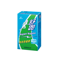 【舒跑】原味運動飲料鋁箔包250mlx24入/箱(官方直營)